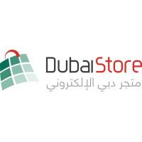 DubaiStore Coupon Codes